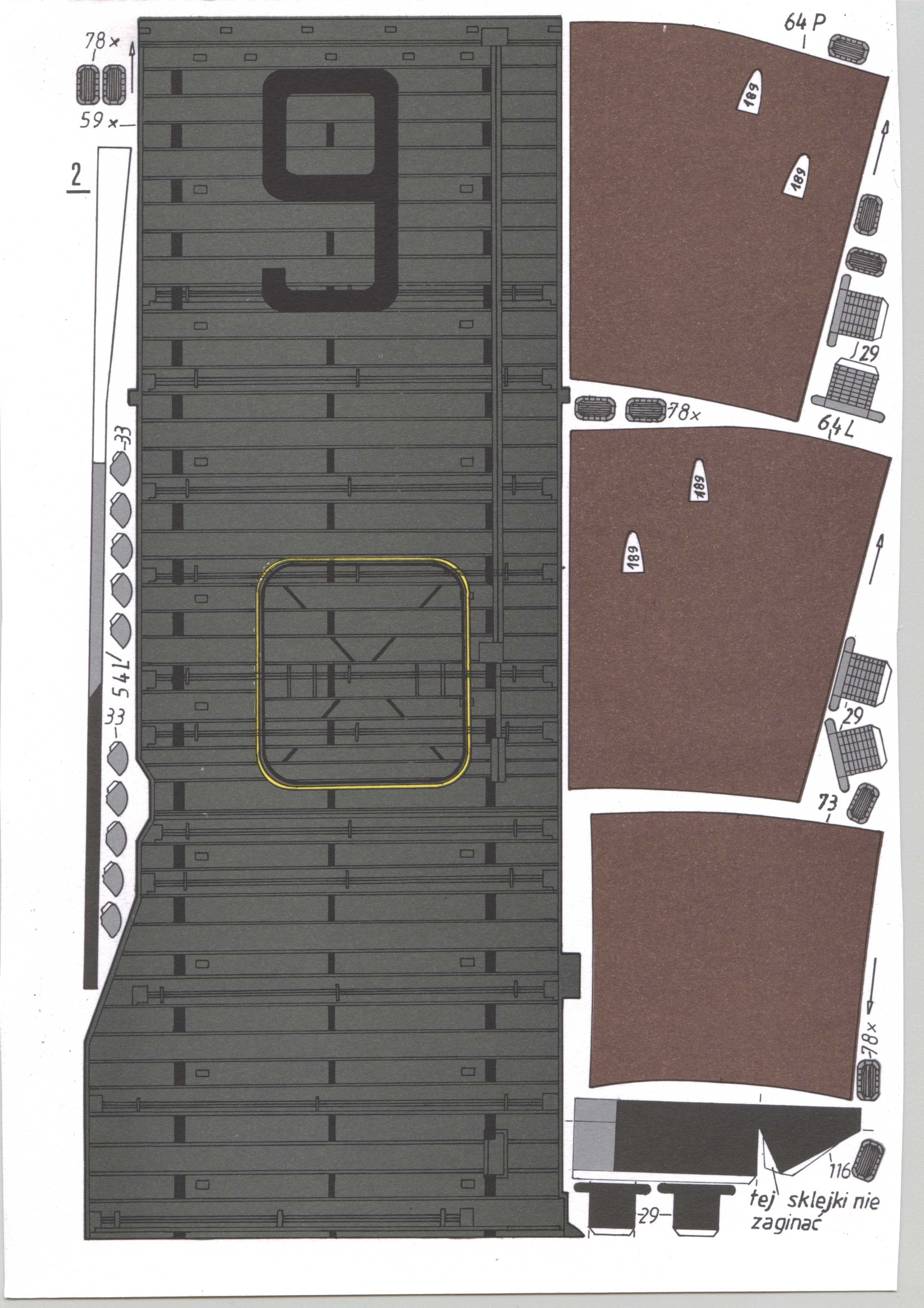 美国航母Essex艾塞克斯船模平面图纸